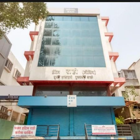 Hotel Rahi Nashik Ngoại thất bức ảnh
