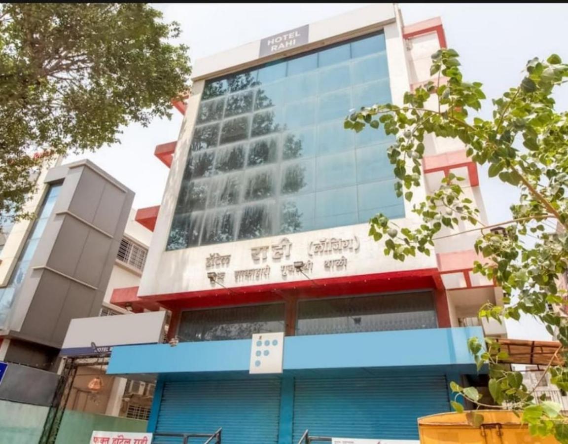 Hotel Rahi Nashik Ngoại thất bức ảnh