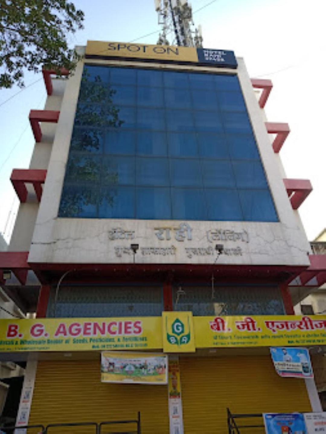 Hotel Rahi Nashik Ngoại thất bức ảnh