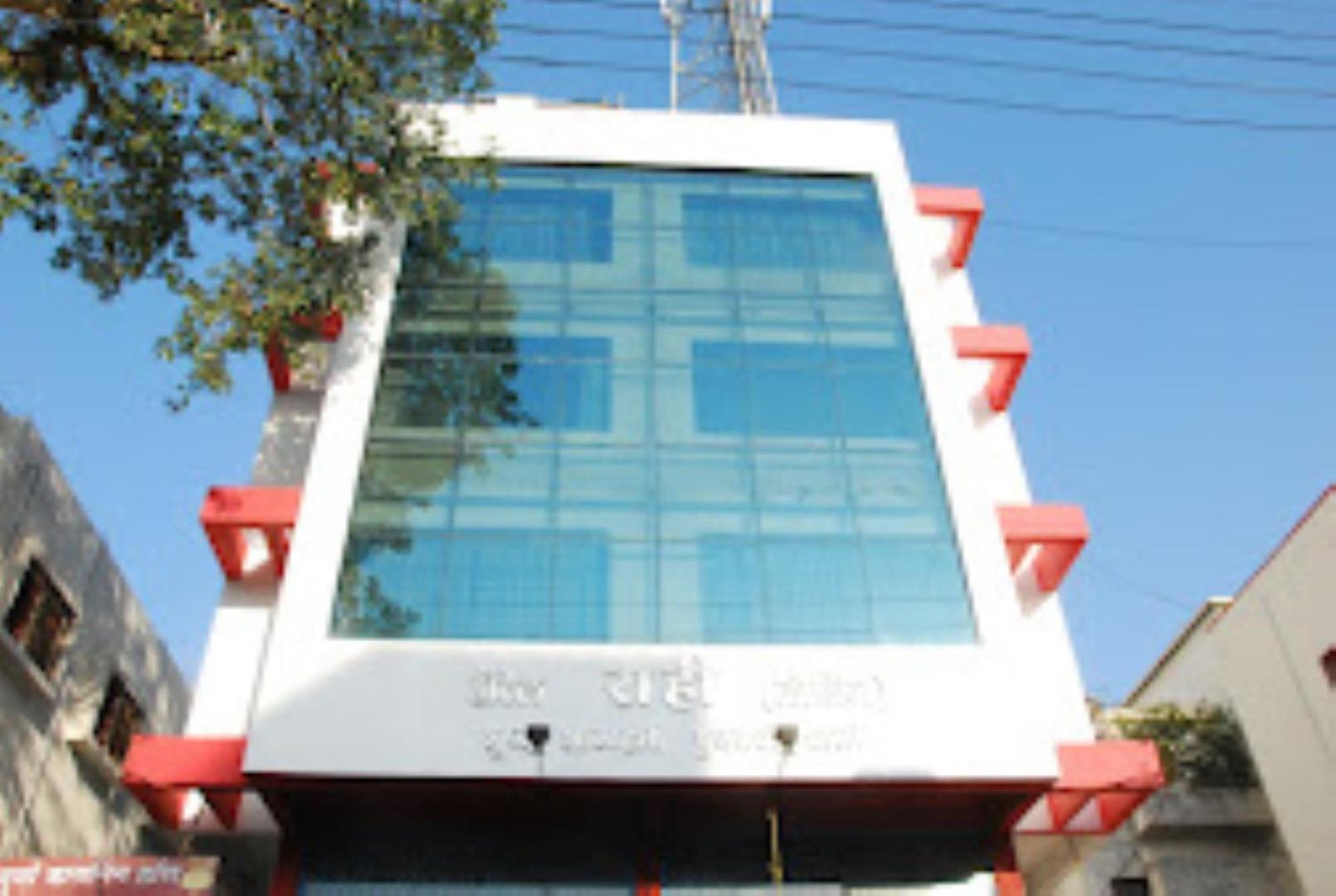 Hotel Rahi Nashik Ngoại thất bức ảnh